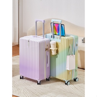 小清新漸層行李箱新款女20吋高顏值拉桿旅行箱學生24密碼皮箱子
