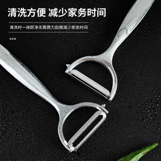 水果削皮刀削皮器家用土豆洋芋蘋果刮皮刀神器宿舍辦公室瓜刨
