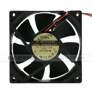 AD0824HB-A70GL ADDA 24V 0.16A 8025 8CM 變頻直流風扇