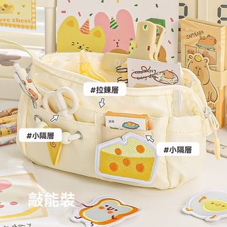 ✨可開發票#ins乳酪吐司diy刺繡筆袋可愛學生個性鉛筆盒大容量多層文具收納袋#LULU