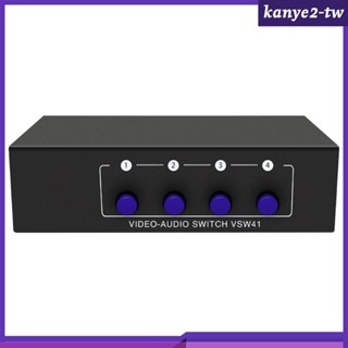 [KY] Rca 切換器 4 埠 AV 選擇器開關音頻適配器用於 CD