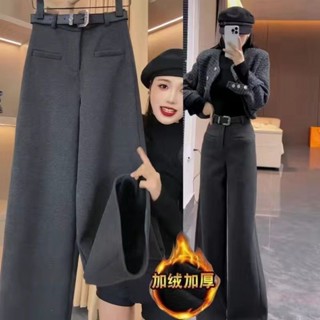 新品-2024鼕季新款高腰顯瘦加絨加厚闊腿褲女寬鬆直筒休閒褲垂感拖地褲