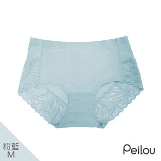 peilou 貝柔中腰蕾絲平口無痕褲-粉藍-m（1件）
