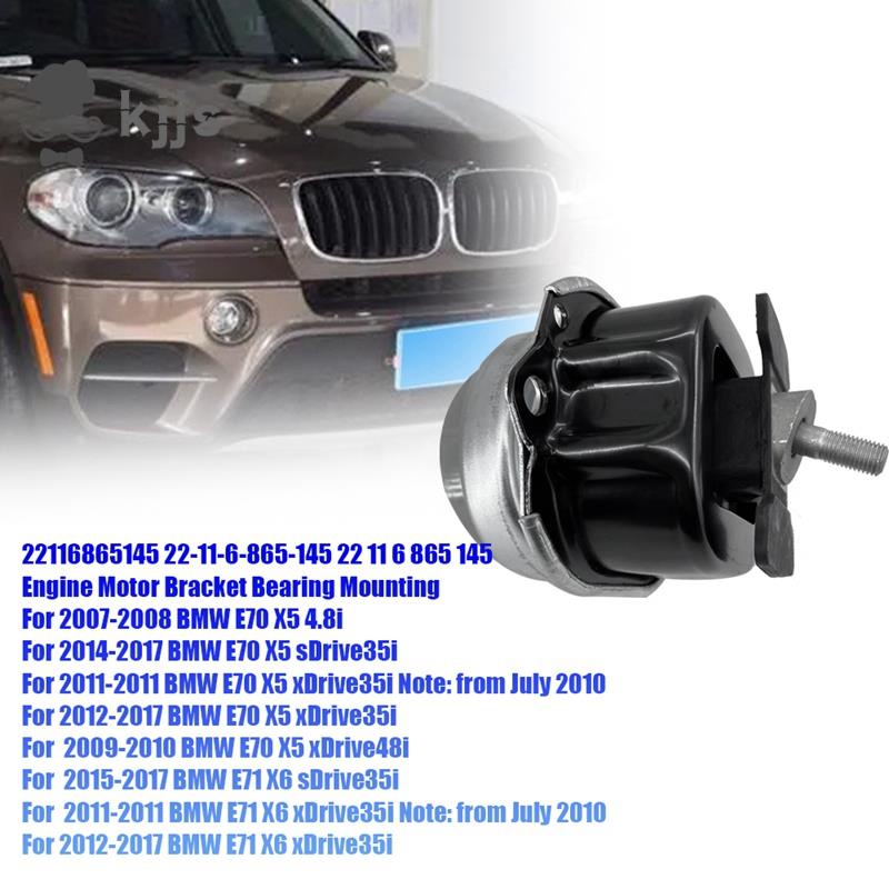 22116865145 適用於 BMW X5 F15 E70 X6 F16 E71 2007-2017 左前 22 11