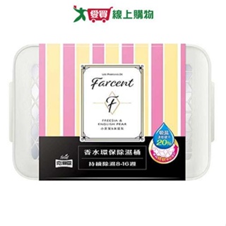 克潮靈 除濕桶(英國梨&小蒼蘭)660ml【愛買】