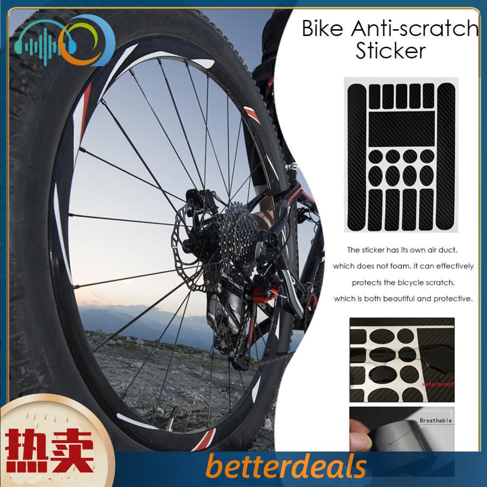 腳踏車公路車山地車單車防刮貼 護鏈貼 腳踏車車架保護貼 保護膜  cpj44106