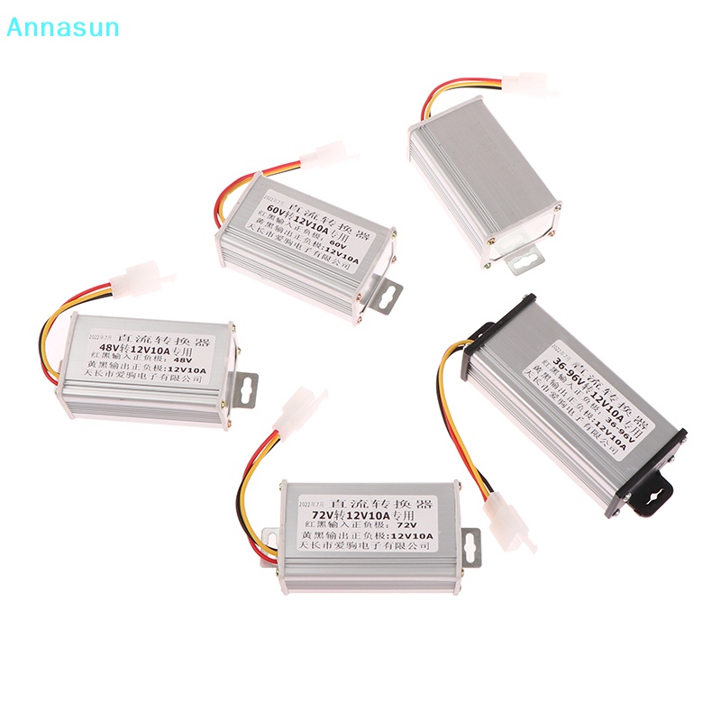 Annasun DC 36/48/60/72/96V 轉 12V 10/20A 直流轉換器電動車電源變壓器 HG