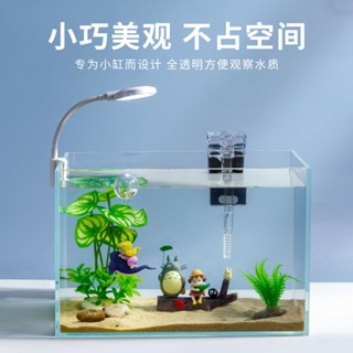 【低價熱賣】魚缸濾水器 魚缸過濾 水族箱過濾 迷你魚缸過濾器 三合一usb過濾器 壁掛式瀑布式 增氧小水泵魚缸過濾