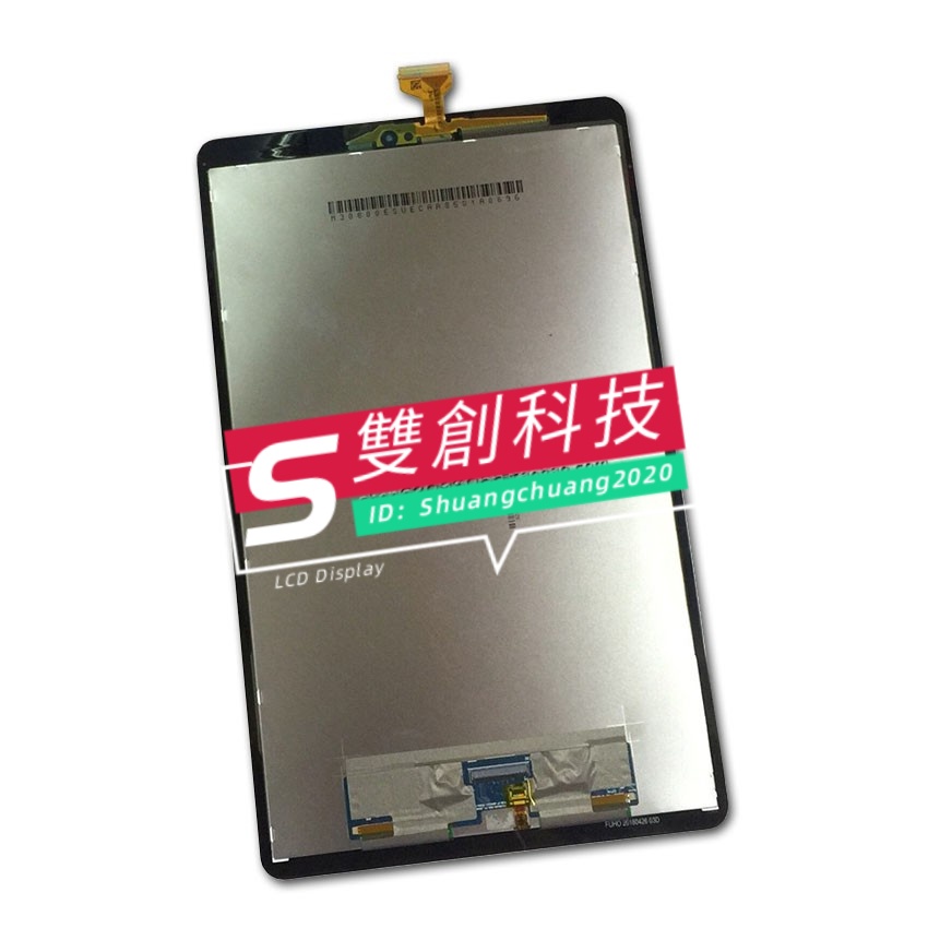 適用於 三星 SM-T590/T595 GalaxyTab A 10.5吋 螢幕總成 液晶顯示觸摸屏外屏 液晶面板