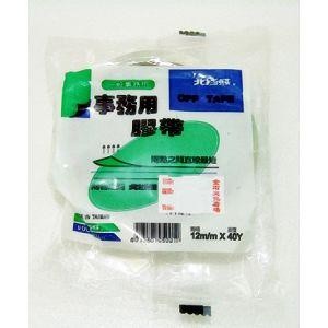 北極熊OPP膠帶12MM X 40Y【金石堂】