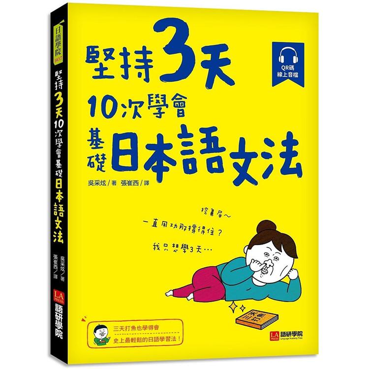 古籍善本：《摭古遗文_正文》高清PDF – 远方书画网