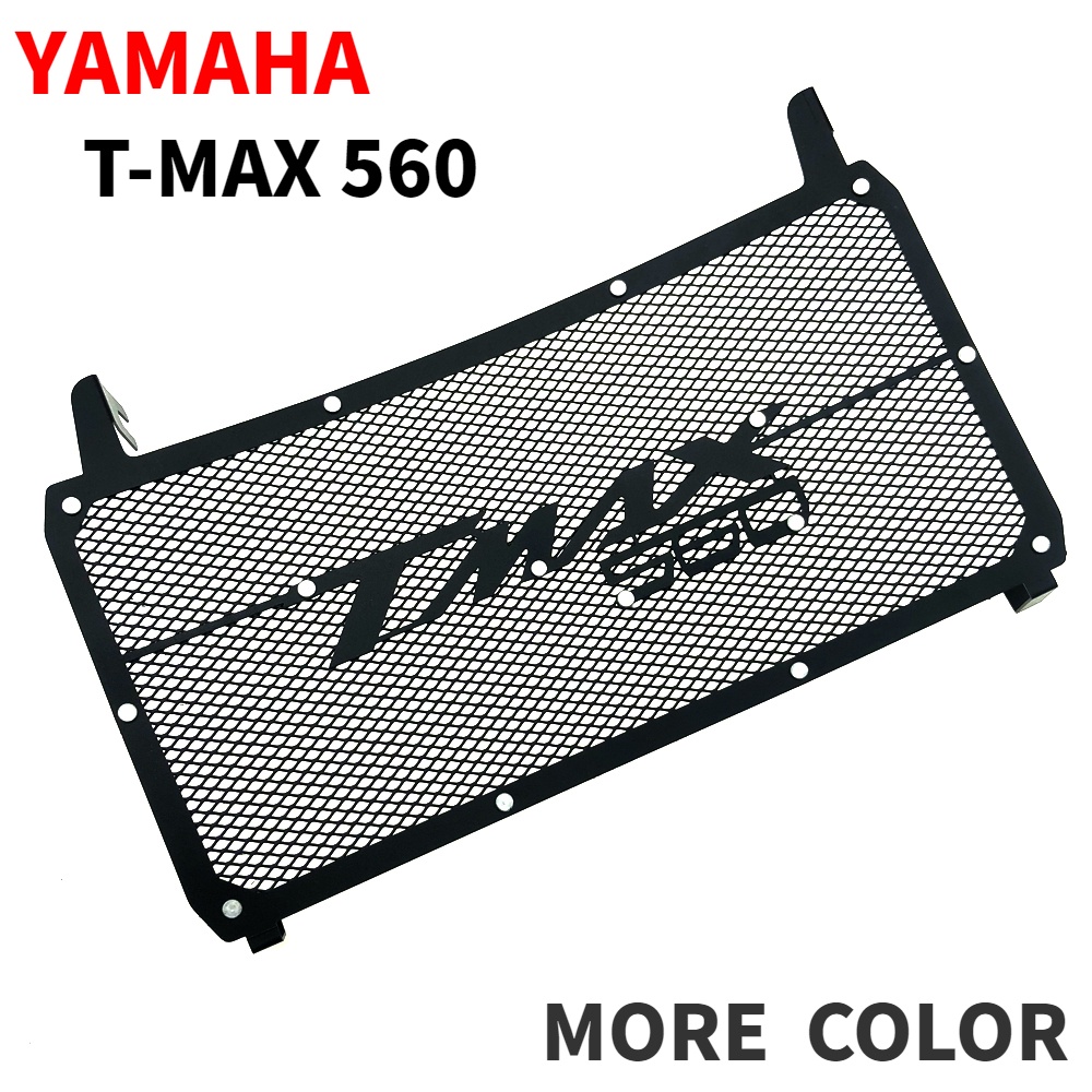 山葉 適用於 YAMAHA TMAX560 SX DX 摩托車散熱器格柵罩保護罩