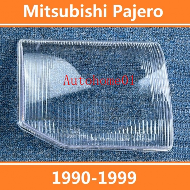 1990-1999款 Mitsubishi Pajero 三菱 帕傑羅 大燈 頭燈 大燈罩 燈殼 大燈外殼-&amp;&amp;&amp;
