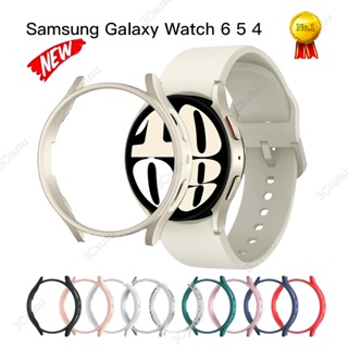 SAMSUNG Tpu 軟殼適用於三星 galaxy watch 6/5/4 44mm 40mm galaxy watc