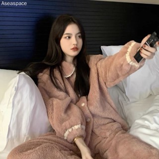 aseaspace·毛茸茸珊瑚絨睡衣居家服兩件套女冬季刷毛加厚可外穿寬鬆休閒裝可愛法蘭絨家居服套裝