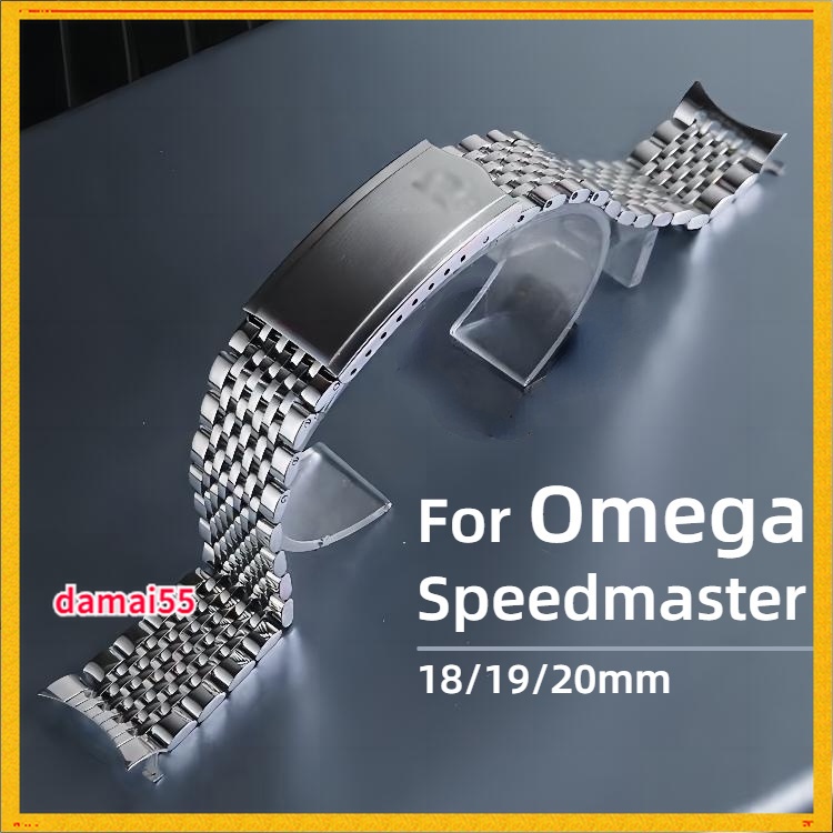 金屬錶帶適用於OMEGA米茄超霸不鏽鋼錶帶九珠不鏽鋼錶帶蝶飛手鍊高品質18 19 20mm商務經典錶帶手錶配件1123