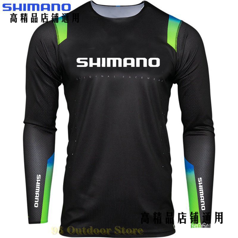 熱銷夏季Shimano釣魚襯衫男釣魚球衣防紫外線速乾長袖速乾男女通用可訂製