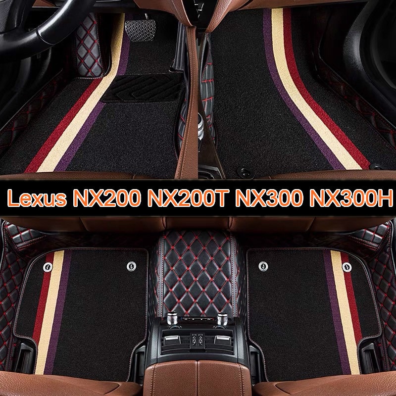 (現貨)適用 Lexus NX200 NX200T NX300 NX300H 雙層包覆式腳踏墊全包圍皮革腳墊 汽車腳踏墊