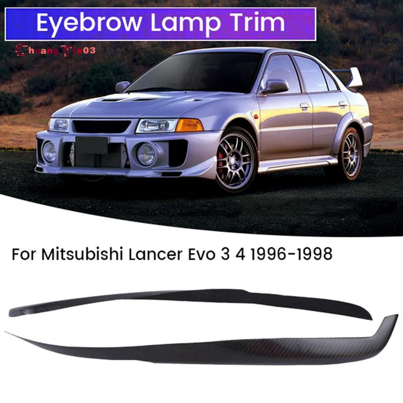 MITSUBISHI 適用於三菱 Lancer Evo 3 4 1996-1998 更換零件的汽車前保險槓大燈眼瞼眉燈飾