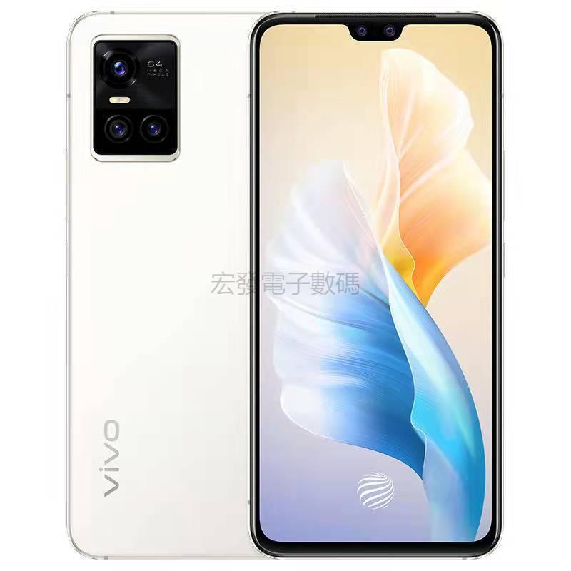 【輝煌數碼】VIVO S10 雙模5G新款手機 天璣1100 6nm處理器 智能美顏拍照 福利機