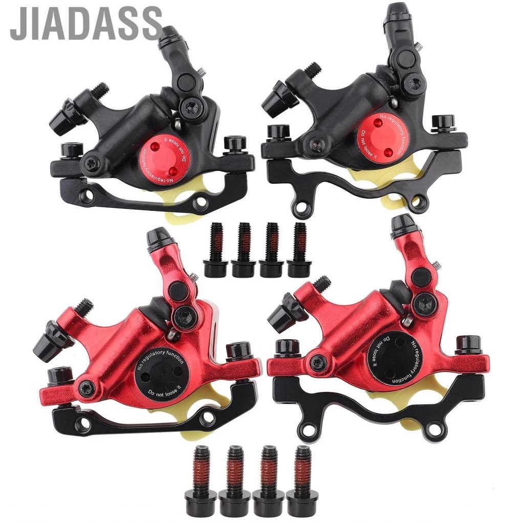 Jiadass HB100 線拉式液壓碟式煞車卡鉗用於登山車更換的車輛設備