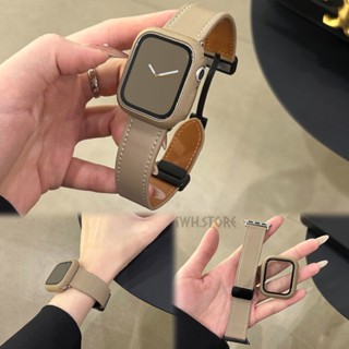 高品質真皮錶帶+保護殼套裝 折疊扣磁吸錶帶 適用於 Apple Watch 9 8 7 SE 6 Ultra 蘋果手錶帶