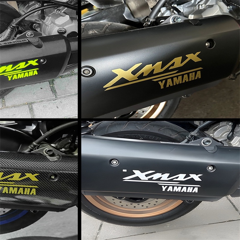 適用於雅馬哈XMAX300踏板機車排氣管防燙板改裝金屬貼反光貼紙
