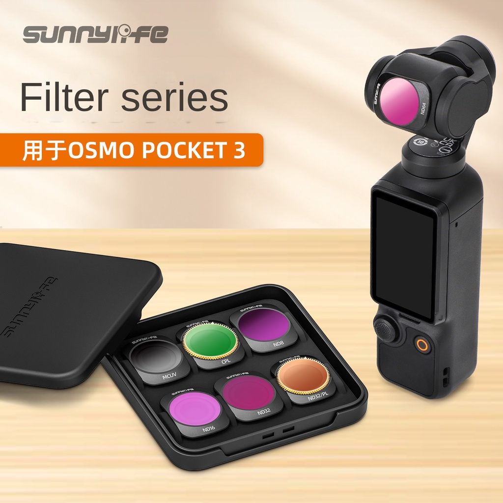 Sunnylife適用於DJI OSMO POCKET 3濾鏡套裝