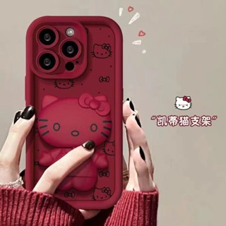 Hellokitty貓鏡子支架適用蘋果1615/14/13/12/11手機殼iPhoneXS防摔全包x/xr保護殼7/8
