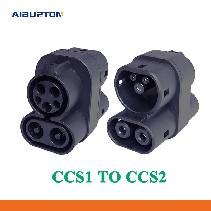 Dc 從 CCS1 充電器到 CCS2 EV DC 1000V 250A CCS1 到 CCS2 插頭充電連接器適配器