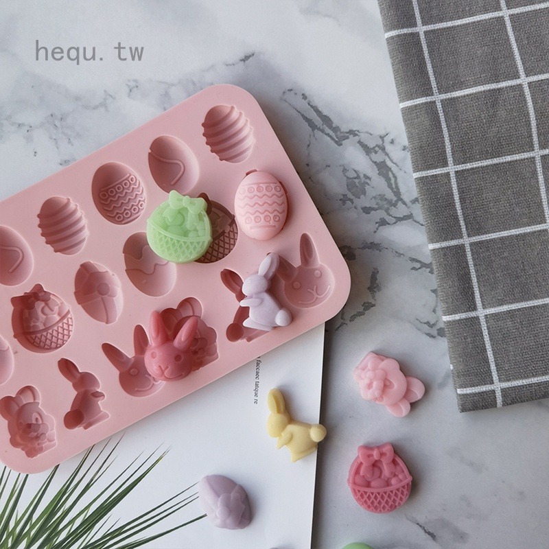 【Hequ】 18連復活蛋兔子185矽膠模具 蛋糕雪糕布丁甜點模具 肥皂烘焙用具