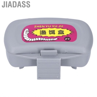 Jiadass 釣具盒 釣具配件盒 塑膠耐磨 大容量 重量輕
