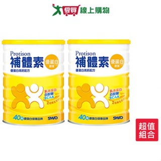 補體素優蛋白配方食品-原味750g x 2入【愛買】