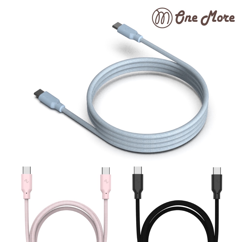 【OneMore】 Allite Easy Cable 磁吸收納編織快充線 USB-C to USB-C 1m｜快充線