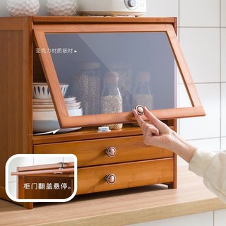 【新品免運】碗櫃 碗架 廚房置物架抽屜臺面收納櫃子多功能放碗盤調料餐具儲物櫃杯子收納櫃 APH