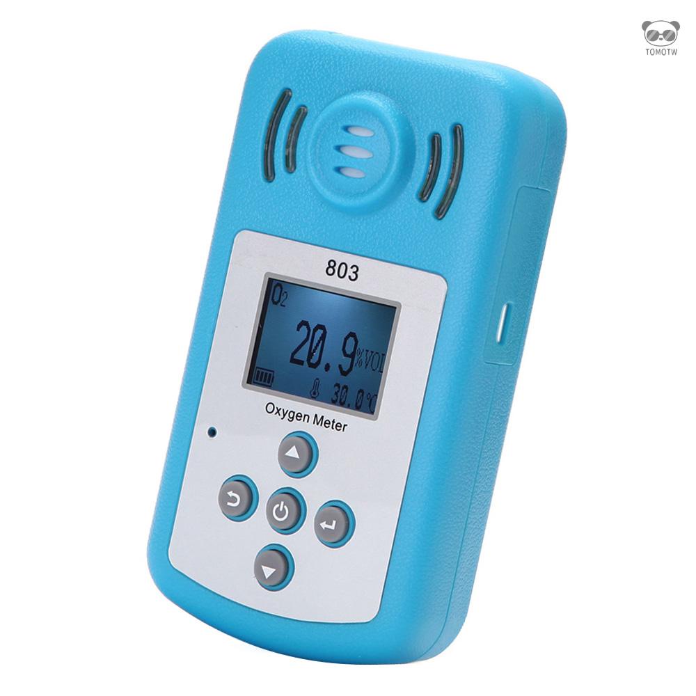 KXL-803 氧氣濃度檢測儀 便攜式氧氣測試儀 帶LCD屏顯 聲光報警 不帶電池出貨