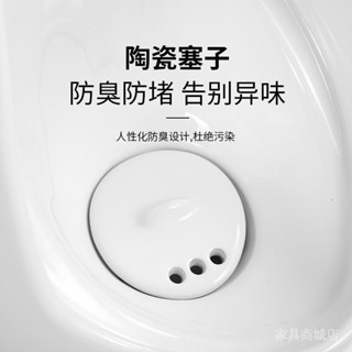 【批發價】【2組起賣】【可開票】【店鋪熱銷】自動感應小便器掛墻式壁掛立式男士小便池傢用陶瓷成人小便鬥尿兜abby1106