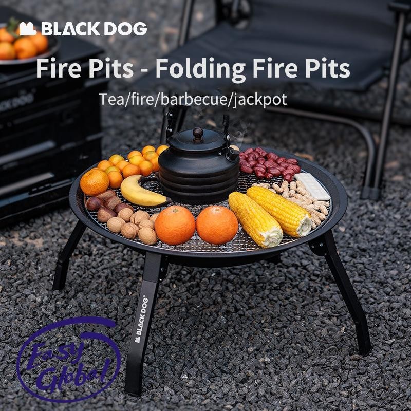 Blackdog火塘冬爐泡茶台家用室內燒烤爐套裝戶外燒烤爐