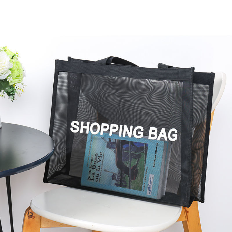【限時特賣】台灣熱銷 網紗購物袋 透明折疊大容量商場超市袋子 沙灘健身瑜伽單肩手提環保袋