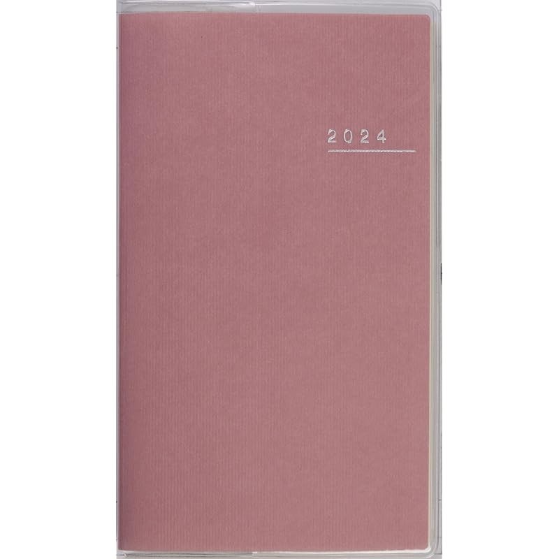 【日本直送】775 《Revell Plus 5》月刊，桃红色棉布，笔记本大小。