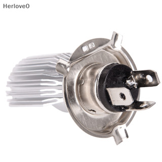 Herlove Super bright.Headlight 燈泡 LED 摩托車 1x H4 BA20D DC 12V