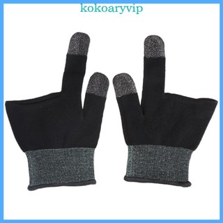Kok 移動遊戲手套觸摸屏手指套適用於手機平板設備