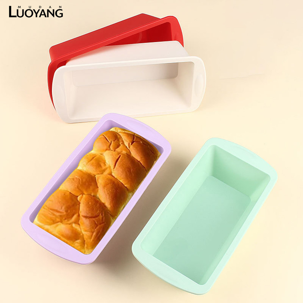 洛陽牡丹 烘焙工具小號矽膠吐司模具長方形吐司盒 長條麵包蛋糕模