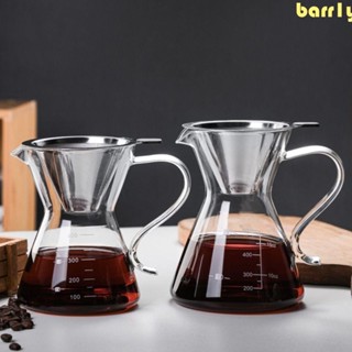BARR1Y咖啡壺,清除玻璃濃縮咖啡罐,經久耐用咖啡機帶咖啡過濾器可重複使用咖啡水壺咖啡師
