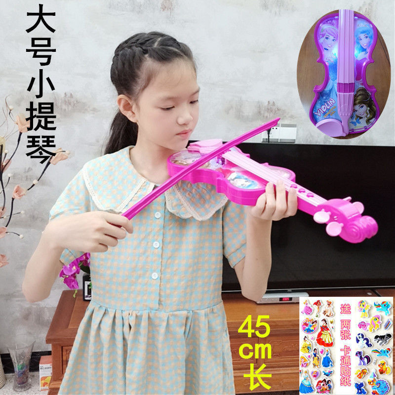 熱賣#大號公主小提琴初學者女孩兒童仿真可拉奏電子音樂玩具琴樂器禮物2.19zyL
