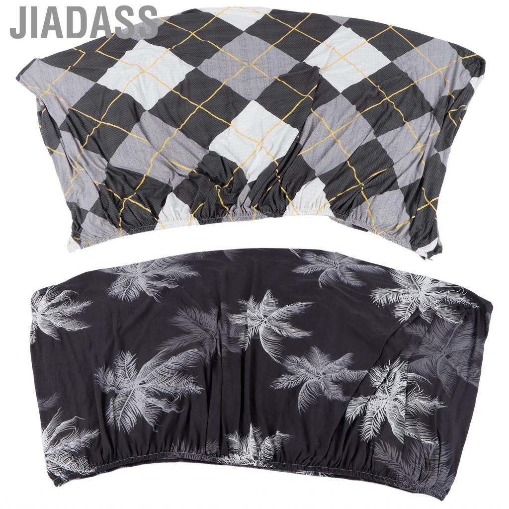 Jiadass 沙發套 聚酯纖維防滑套，適用於多數沙發