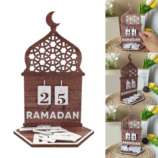 Joy Eid 裝飾品 DIY 餐桌家庭餐桌裝飾品倒計時中心裝飾品