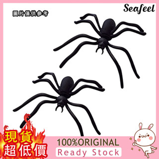 [仰止飾品] 原宿立體誇張超大黑蜘蛛時尚個性穿刺耳環