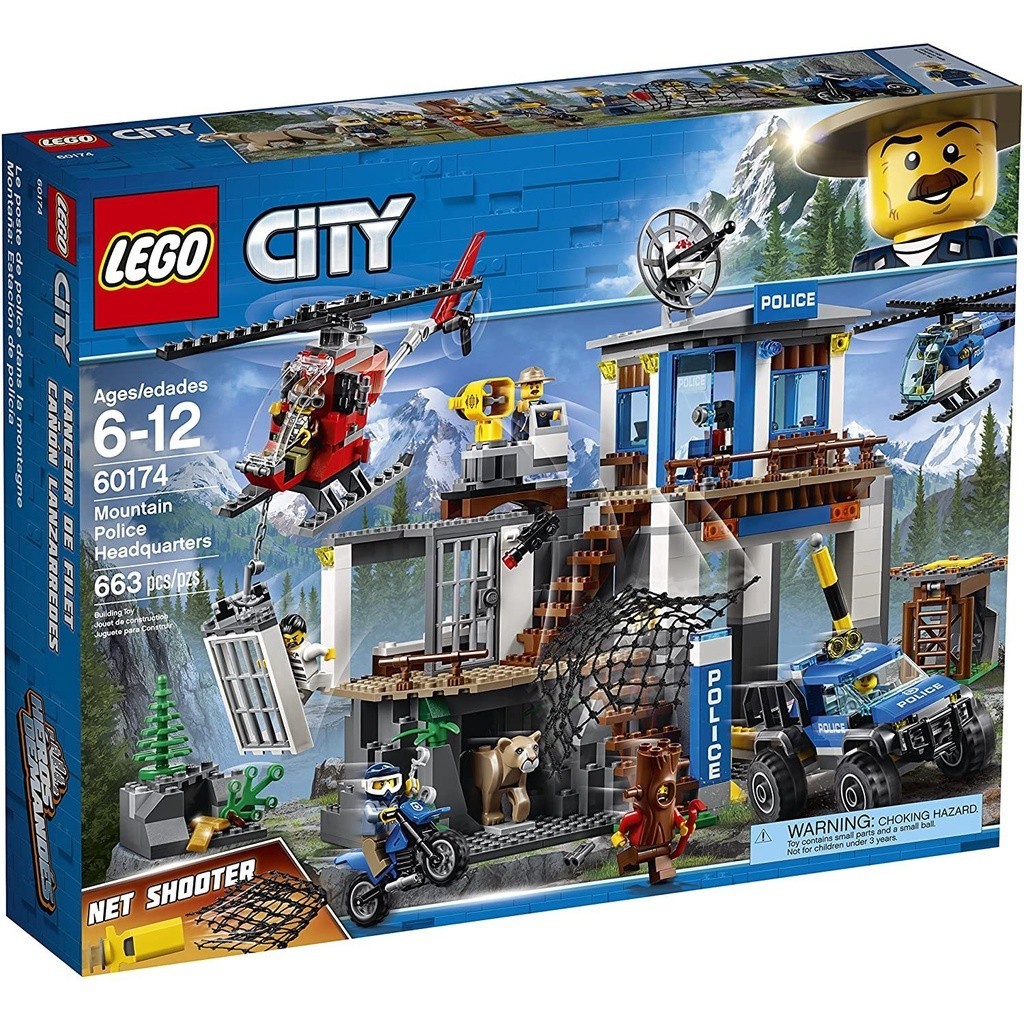 請先看內文 LEGO 樂高 60174 城市系列 山區警察總部