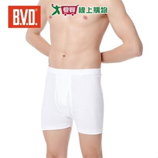 BVD 100%純棉羅紋平口褲(美國棉) M~XL 親膚 吸汗透氣 立體剪裁 柔軟舒適 男內褲 四角褲【愛買】